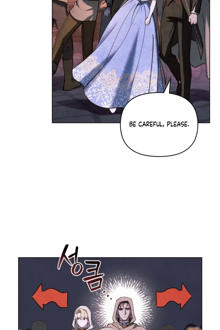 Her Majesty’s Night Chapter 29 page 45