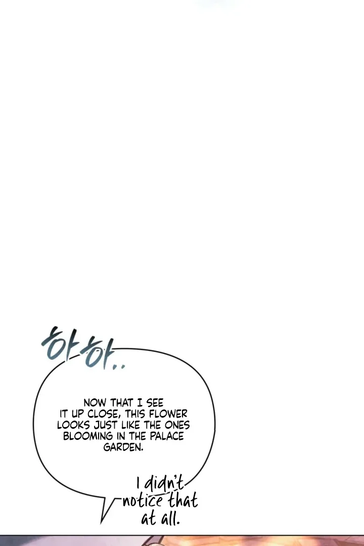 Her Majesty’s Night Chapter 29 page 56
