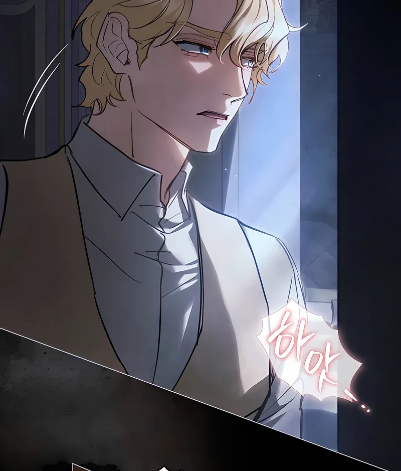 Her Majesty’s Night Chapter 30 page 38