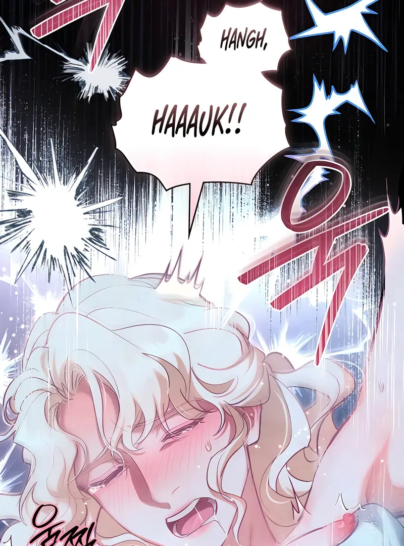 Her Majesty’s Night Chapter 30 page 72