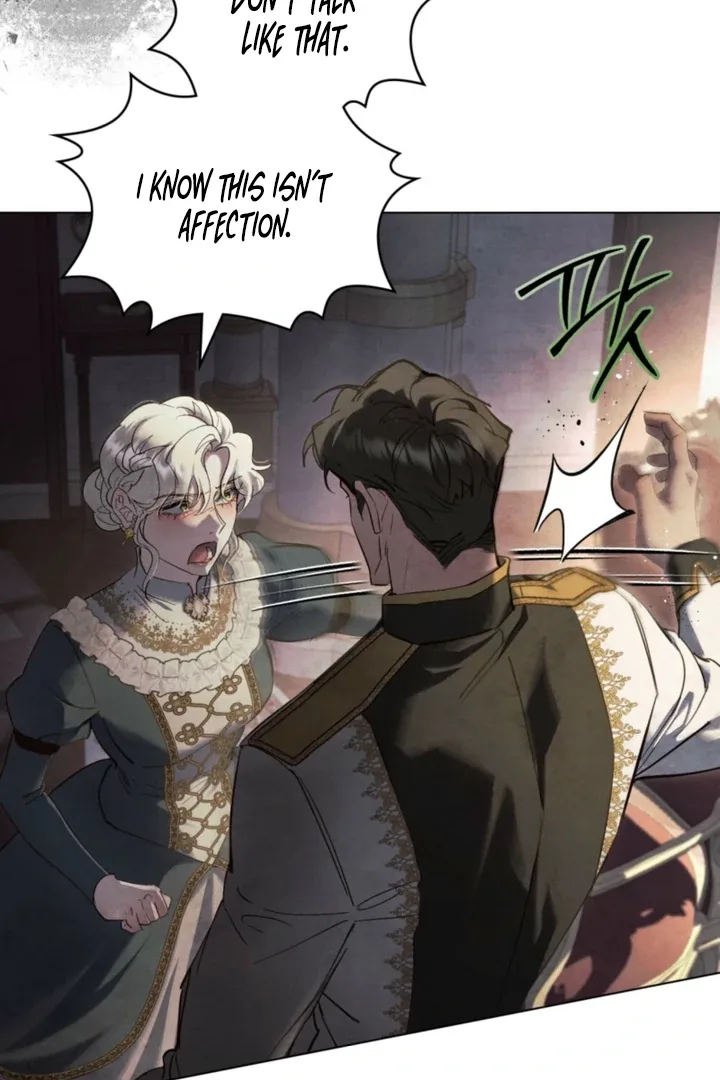 Her Majesty’s Night Chapter 31 page 9
