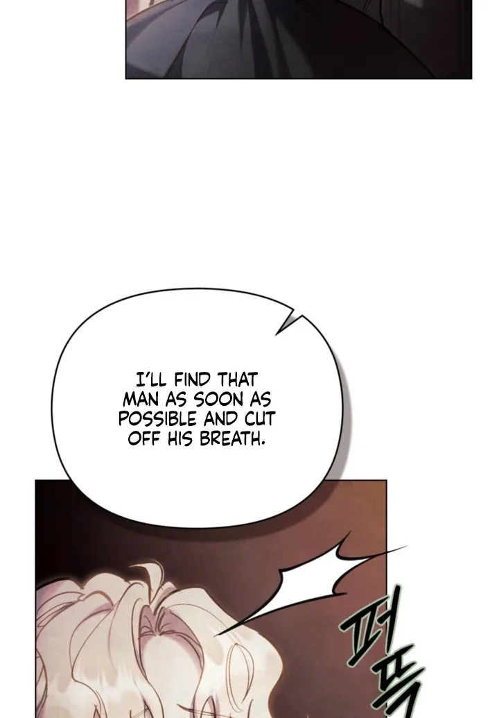 Her Majesty’s Night Chapter 31 page 34