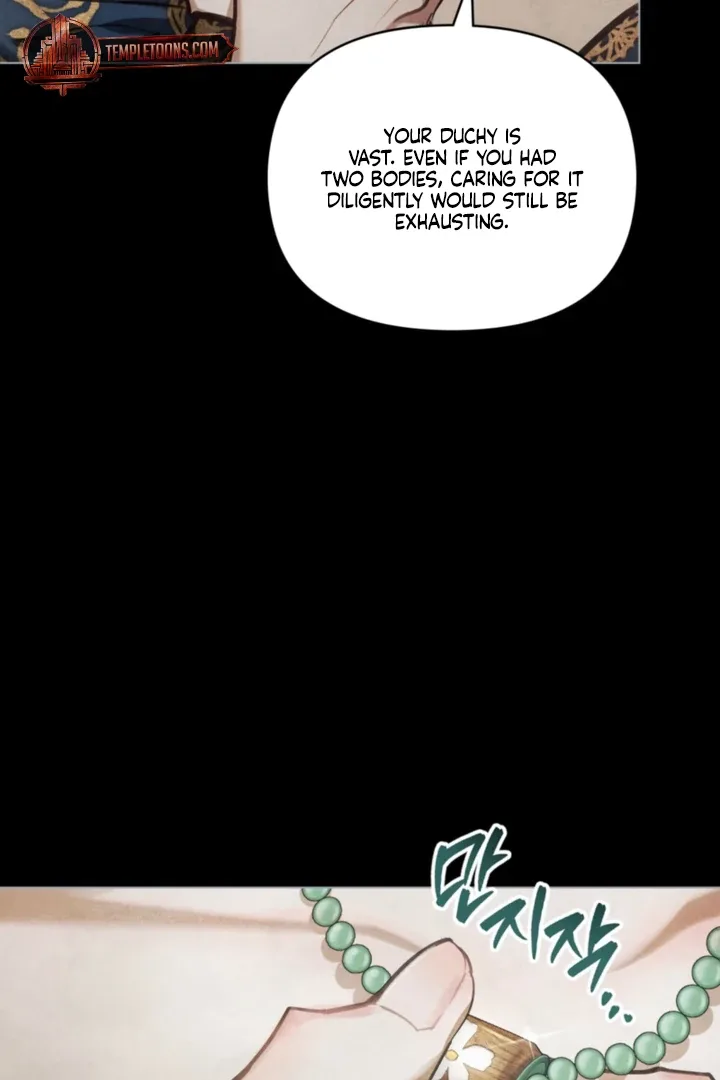 Her Majesty’s Night Chapter 32 page 20