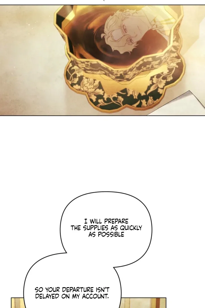 Her Majesty’s Night Chapter 32 page 80