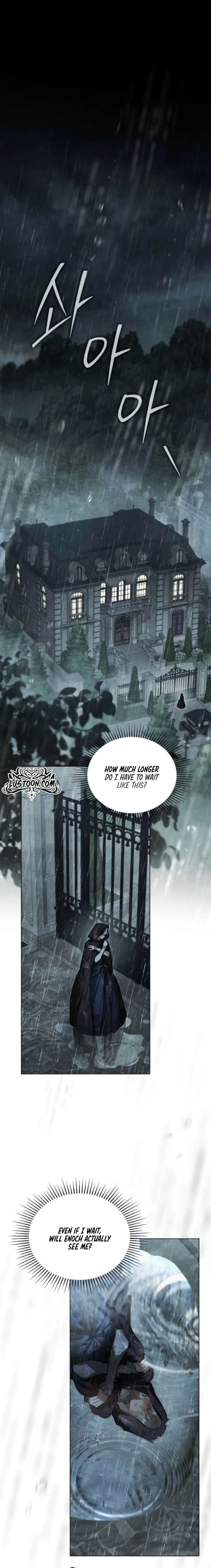 Her Majesty’s Night Chapter 48 page 2