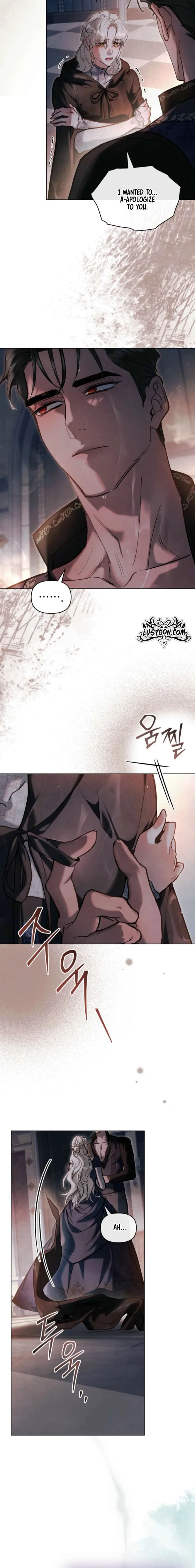 Her Majesty’s Night Chapter 48 page 7