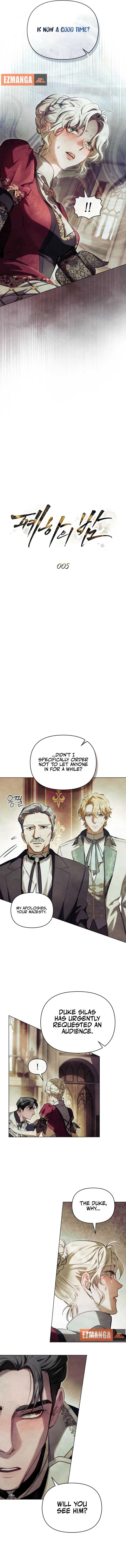 Her Majesty’s Night Chapter 5 page 3