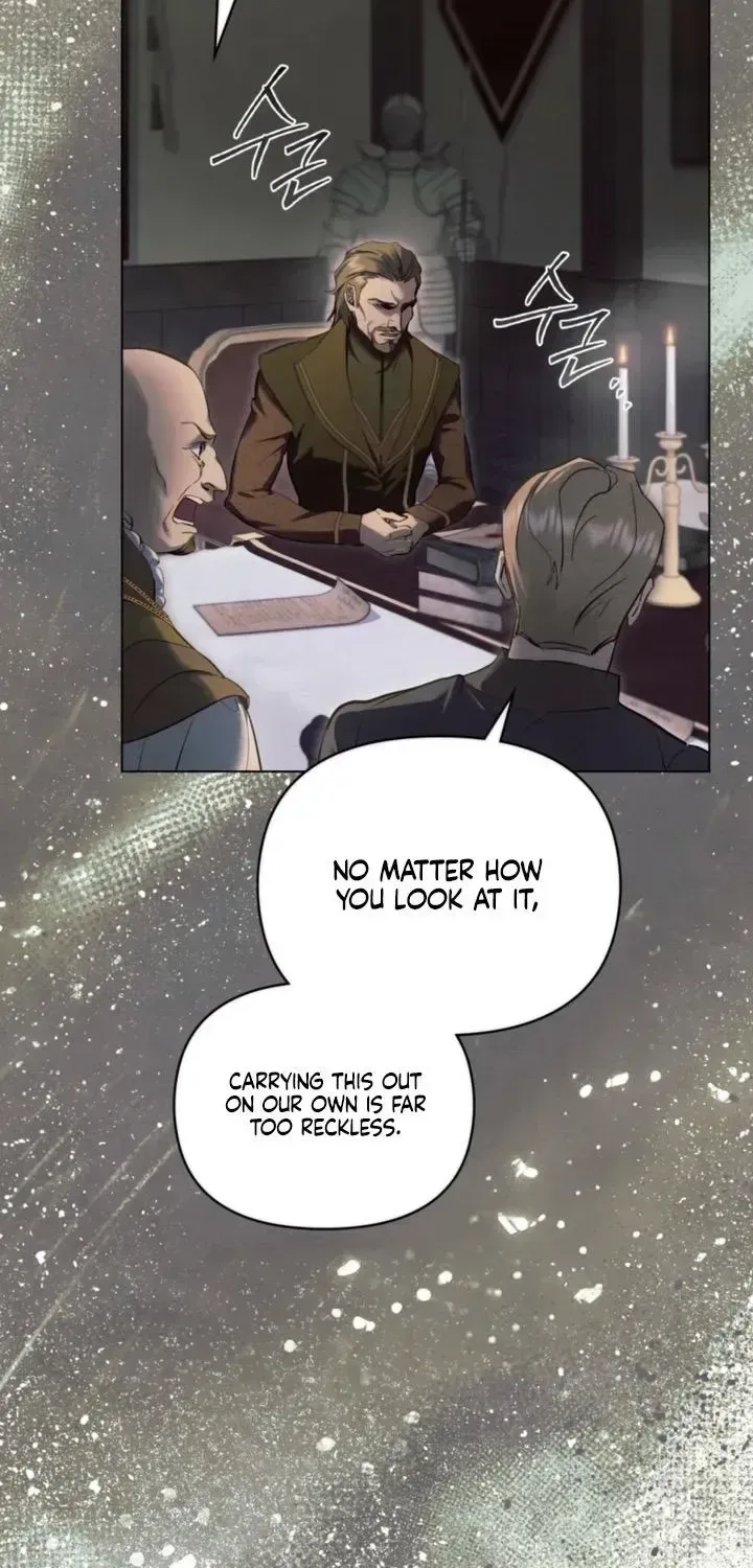 Her Majesty’s Night Chapter 52 page 5