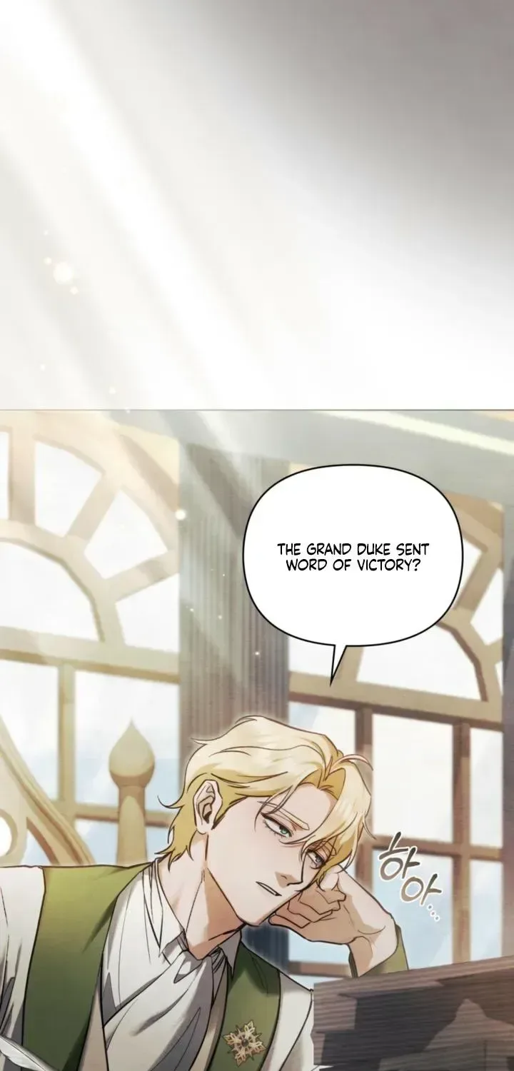 Her Majesty’s Night Chapter 52 page 40