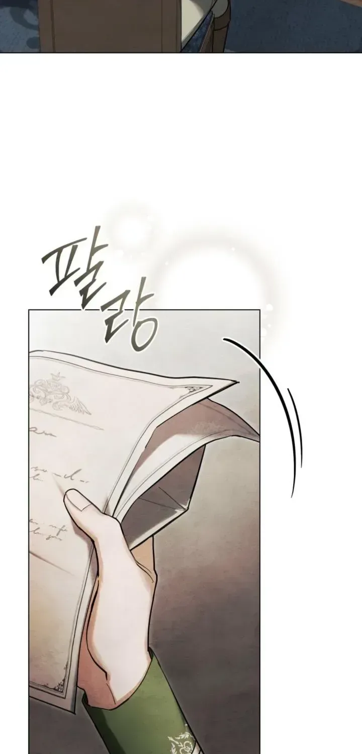 Her Majesty’s Night Chapter 52 page 52
