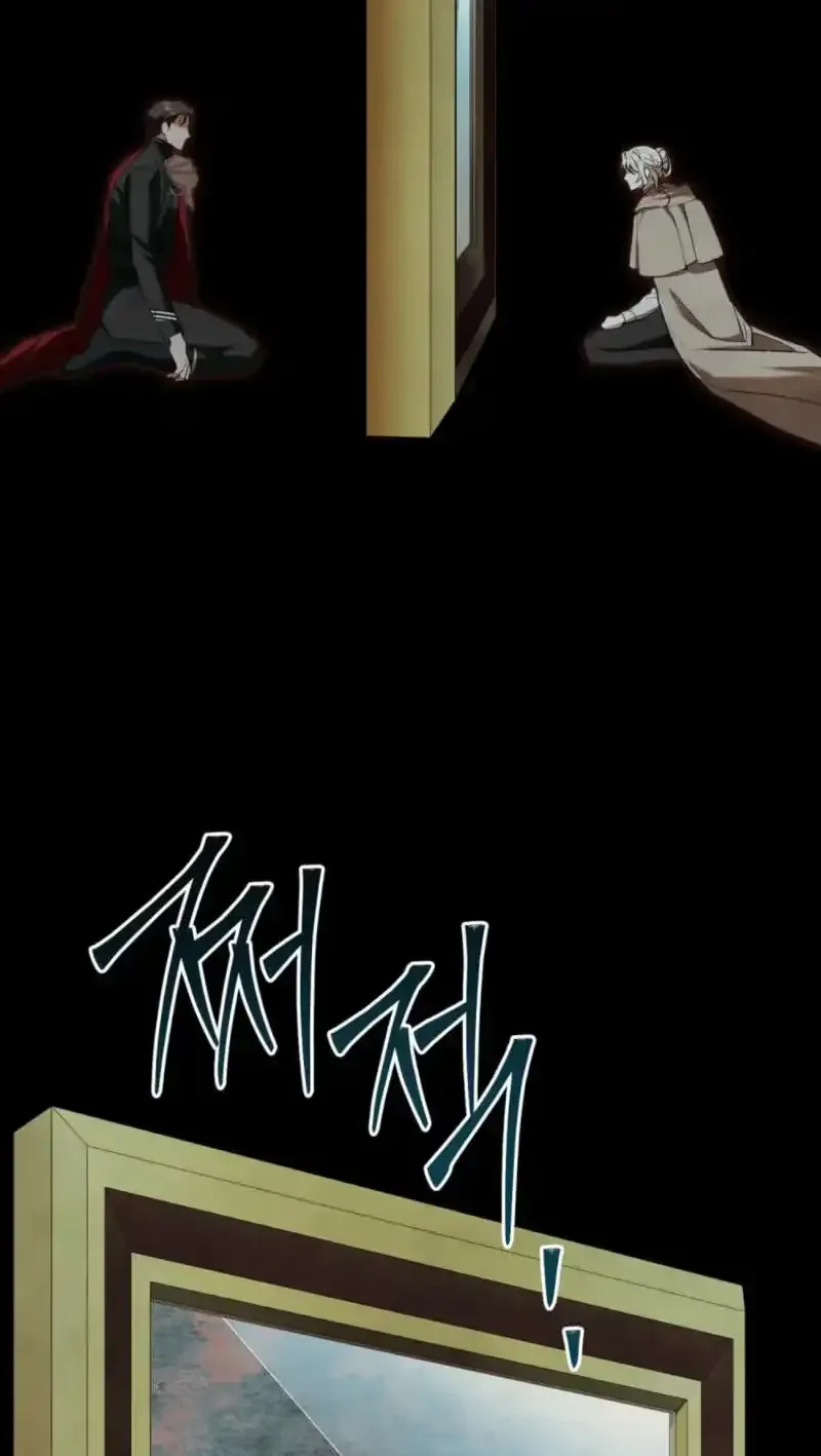 Her Majesty’s Night Chapter 62 page 63