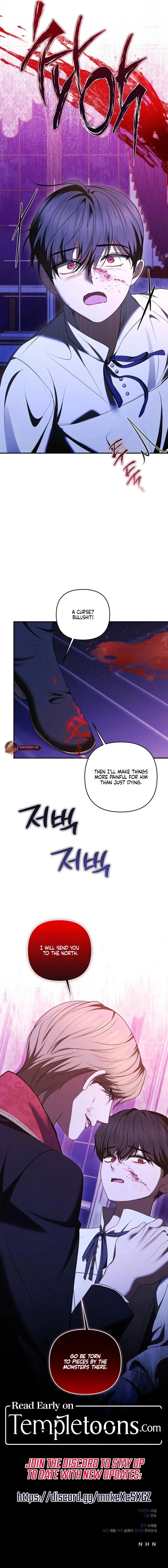 Her Majesty’s Night Chapter 72 page 10
