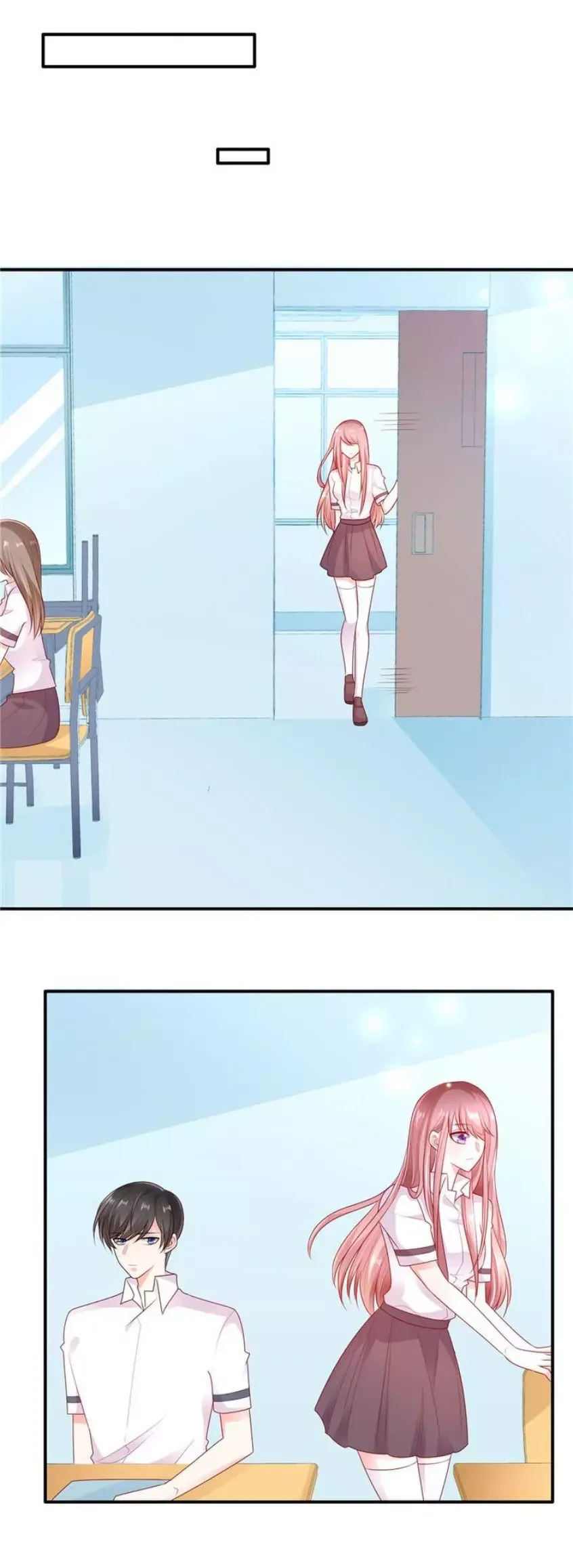Her Smile So Sweet Chapter 1 page 17