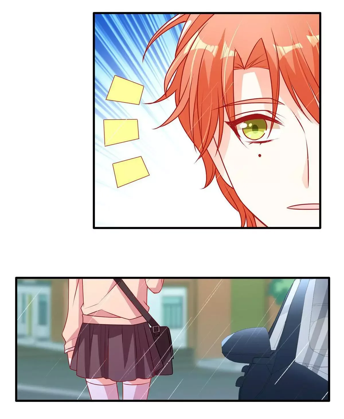 Her Smile So Sweet Chapter 105 page 7