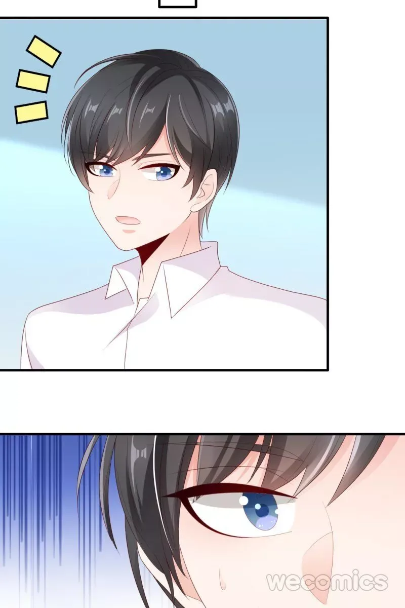 Her Smile So Sweet Chapter 26 page 17