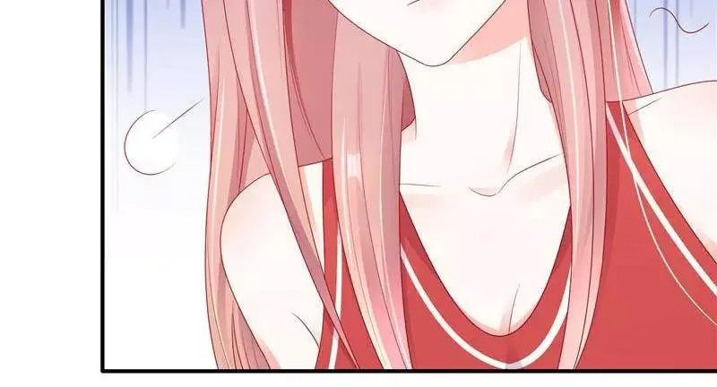 Her Smile So Sweet Chapter 31 page 14