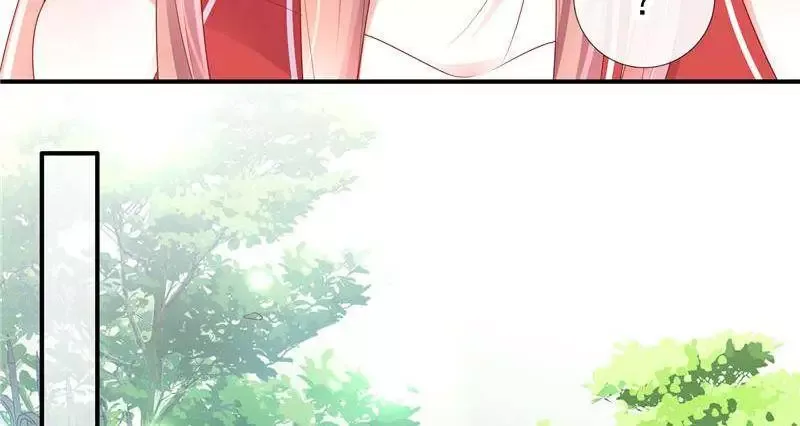 Her Smile So Sweet Chapter 31 page 69