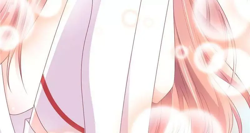 Her Smile So Sweet Chapter 31 page 74