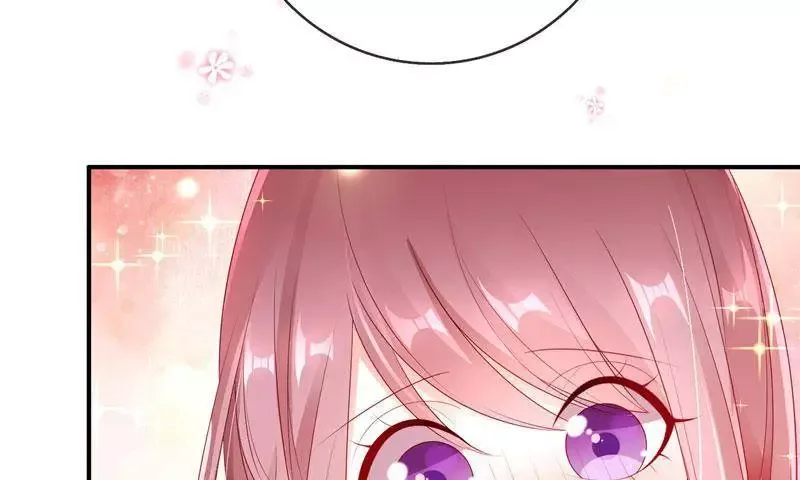 Her Smile So Sweet Chapter 32 page 13
