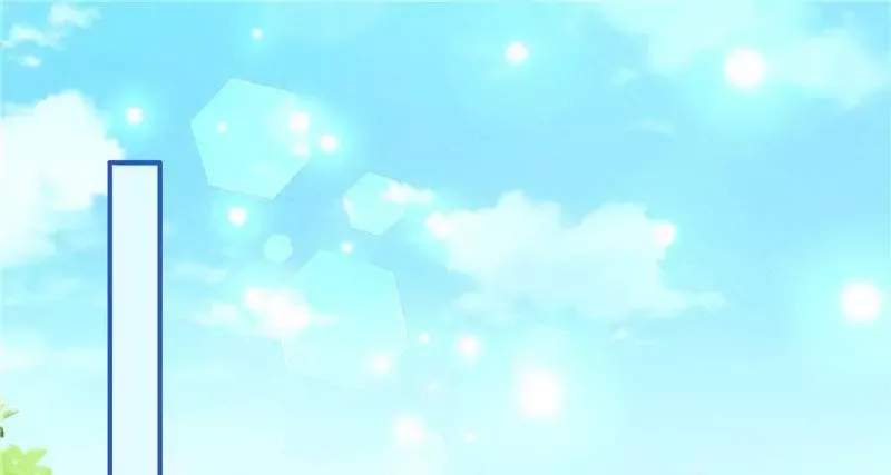 Her Smile So Sweet Chapter 32 page 15
