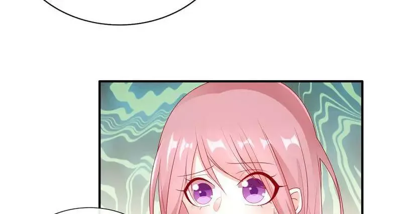 Her Smile So Sweet Chapter 32 page 26