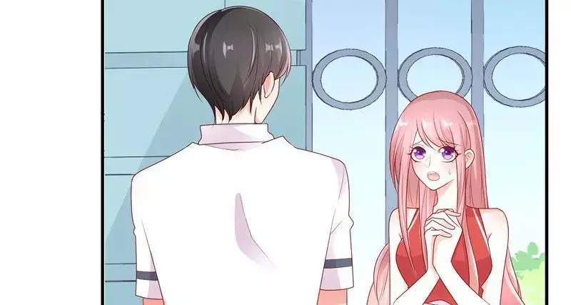 Her Smile So Sweet Chapter 32 page 34