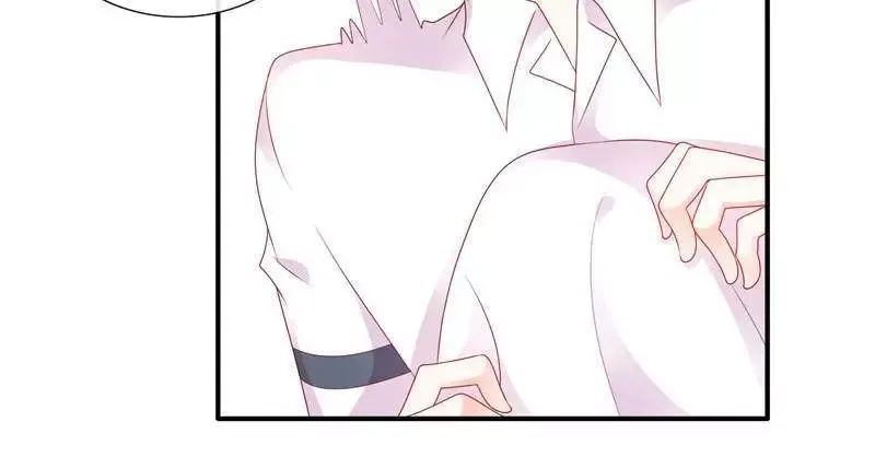 Her Smile So Sweet Chapter 32 page 44