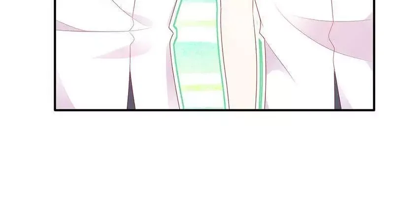 Her Smile So Sweet Chapter 32 page 64