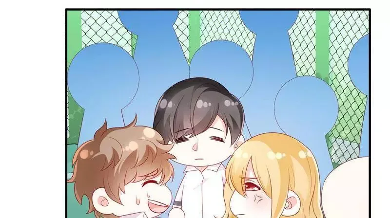 Her Smile So Sweet Chapter 32 page 71