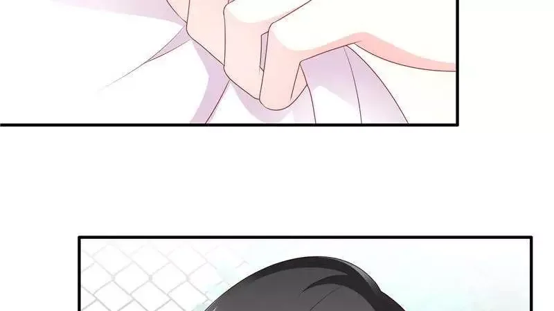 Her Smile So Sweet Chapter 32 page 74