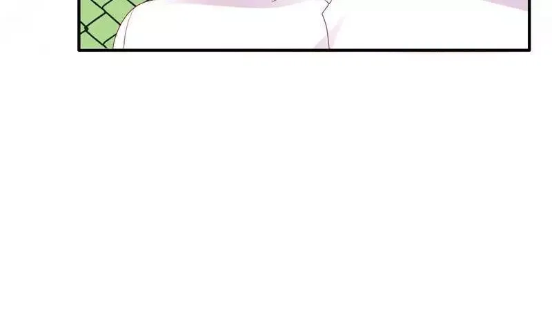 Her Smile So Sweet Chapter 32 page 76
