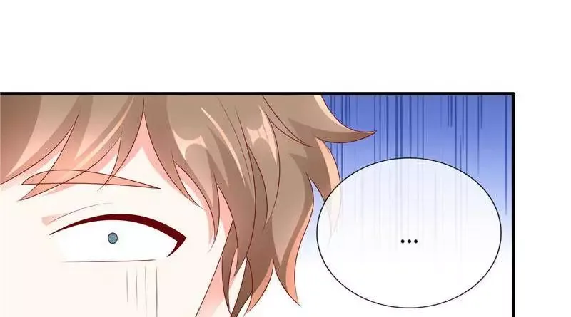 Her Smile So Sweet Chapter 39 page 18
