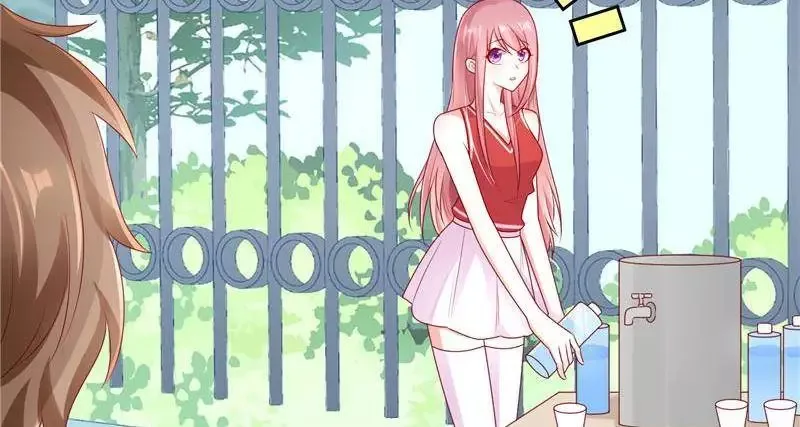 Her Smile So Sweet Chapter 39 page 42
