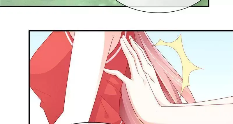 Her Smile So Sweet Chapter 39 page 47