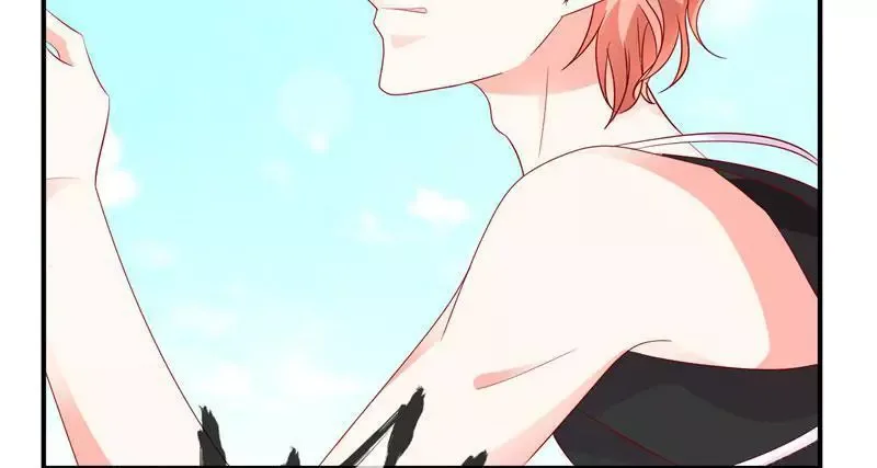 Her Smile So Sweet Chapter 42 page 49