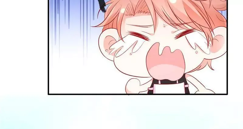 Her Smile So Sweet Chapter 42 page 51