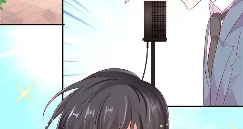 Her Smile So Sweet Chapter 42 page 56