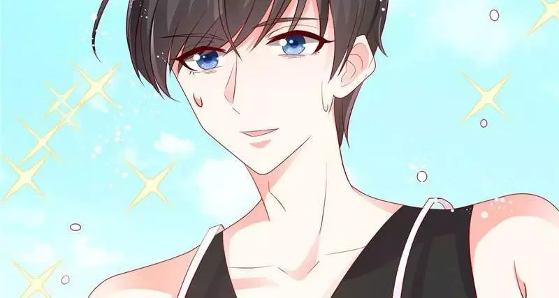 Her Smile So Sweet Chapter 42 page 57