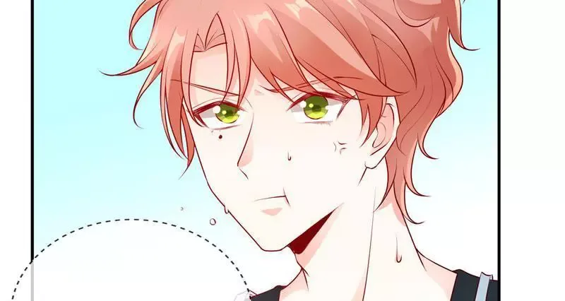 Her Smile So Sweet Chapter 43 page 11