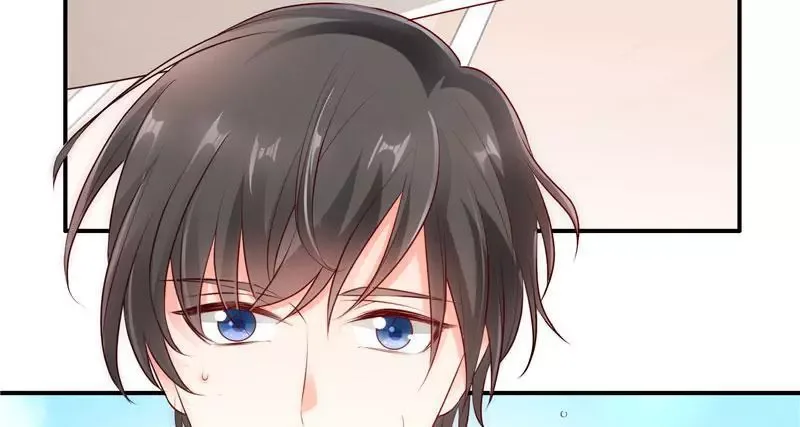 Her Smile So Sweet Chapter 43 page 32