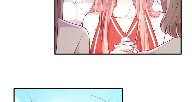 Her Smile So Sweet Chapter 43 page 35