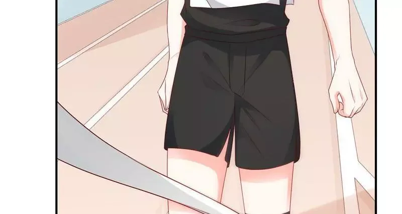 Her Smile So Sweet Chapter 43 page 45