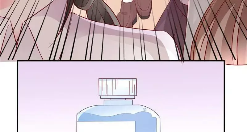 Her Smile So Sweet Chapter 43 page 58
