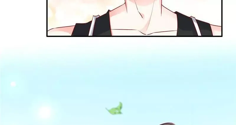 Her Smile So Sweet Chapter 43 page 61