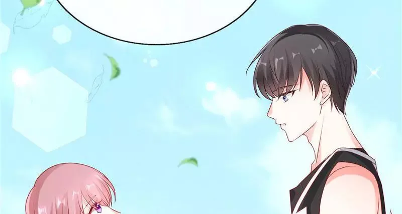 Her Smile So Sweet Chapter 43 page 69