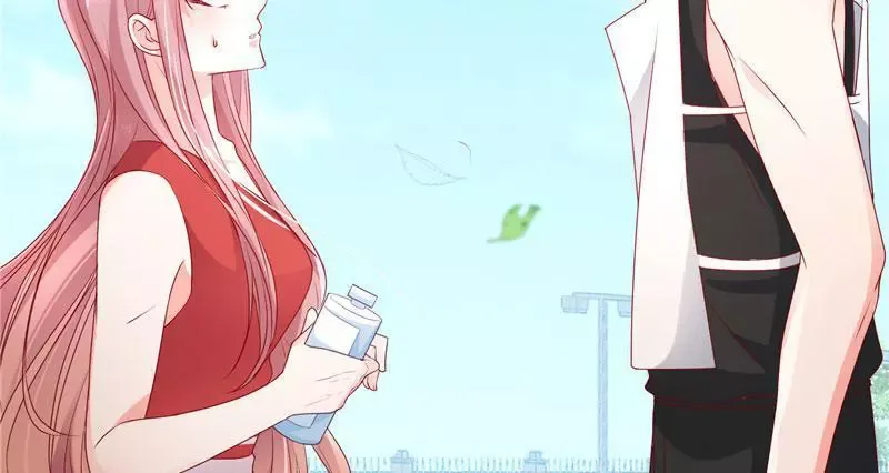 Her Smile So Sweet Chapter 43 page 70