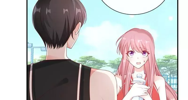 Her Smile So Sweet Chapter 43 page 74