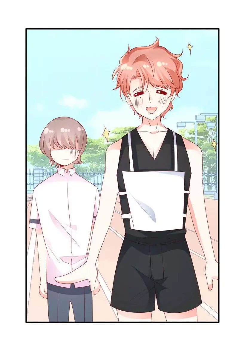 Her Smile So Sweet Chapter 44 page 16