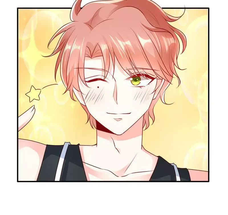 Her Smile So Sweet Chapter 44 page 12