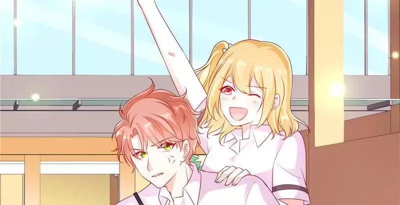 Her Smile So Sweet Chapter 45 page 16